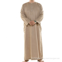 Men's Islamic Clothing Embroidered